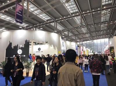 协商会组团助力2018FS深圳国际服装供应链博览会