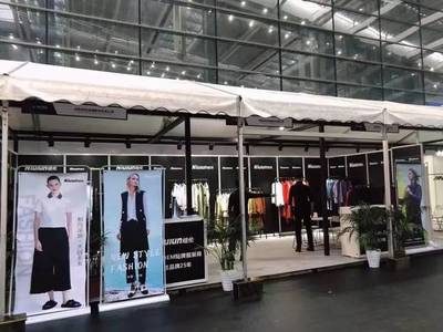 郑州服装组团参展深圳国际服装供应链博览会