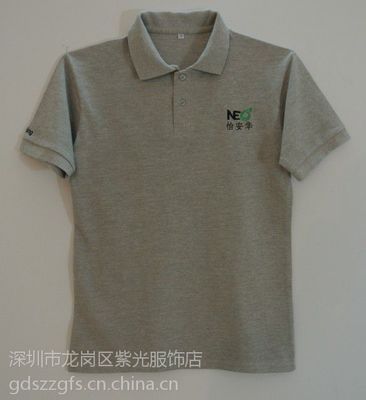 【供应深圳龙岗厂服惠州淡水工厂工衣做工精细欢迎定做】价格_厂家 - 中国供应商