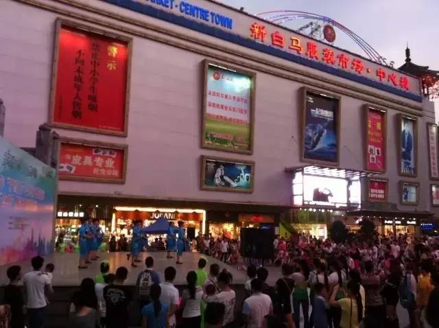 深圳最全生活手册