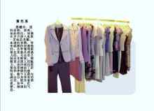 季候风_产品_深圳市季候风服装公司