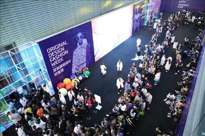 深圳秋冬服装供应链展什么时间 在线*咨询