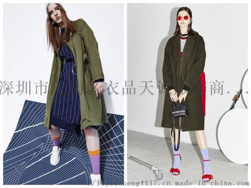 高端专柜品牌折扣女装熙辰淘宝直播货源进货渠道 ,深圳市龙岗区衣品天诚服饰商行