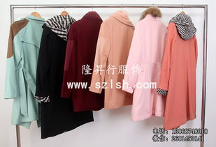 品牌折扣女装店货源 深圳纽芳秋冬库存尾货走份批发