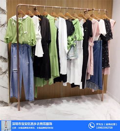 一线品牌女装尾货货源 衣有范货源充足 黄浦区一线品牌女装尾货