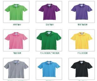 供应深圳T恤衫定做厂家_服装服饰_世界工厂网中国产品信息库
