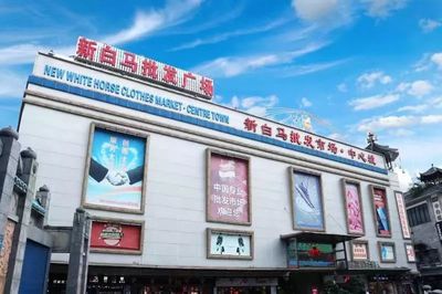 投票 | 谁是你心目中最牛的服装大市场?2019中国服装市场调查推荐活动开始啦!