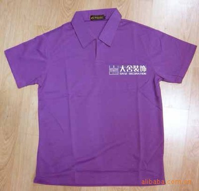 【厂家直销全棉耐磨 耐洗翻领短袖工衣】价格,厂家,图片,制服、工作服,深圳市杰斯特服装-