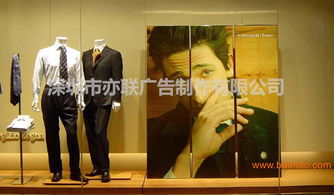 深圳高档服装橱窗定制精品服装橱窗陈列展示设计制作厂,深圳高档服装橱窗定制精品服装橱窗陈列展示设计制作厂生产厂家,深圳高档服装橱窗定制精品服装橱窗陈列展示设计制作厂价格